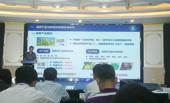 说明: D:\必赢亚州242.,net\实验室日常工作\出差\2021.8.1-8.5\照片\3.jpg